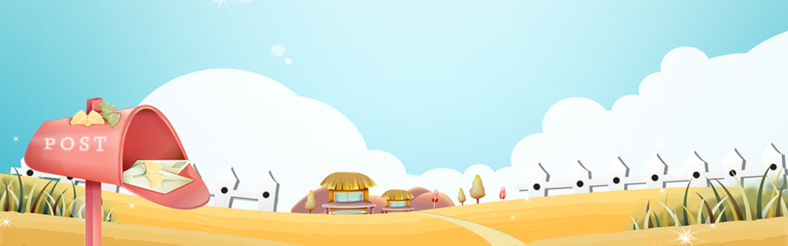 四川路橋 四川路橋