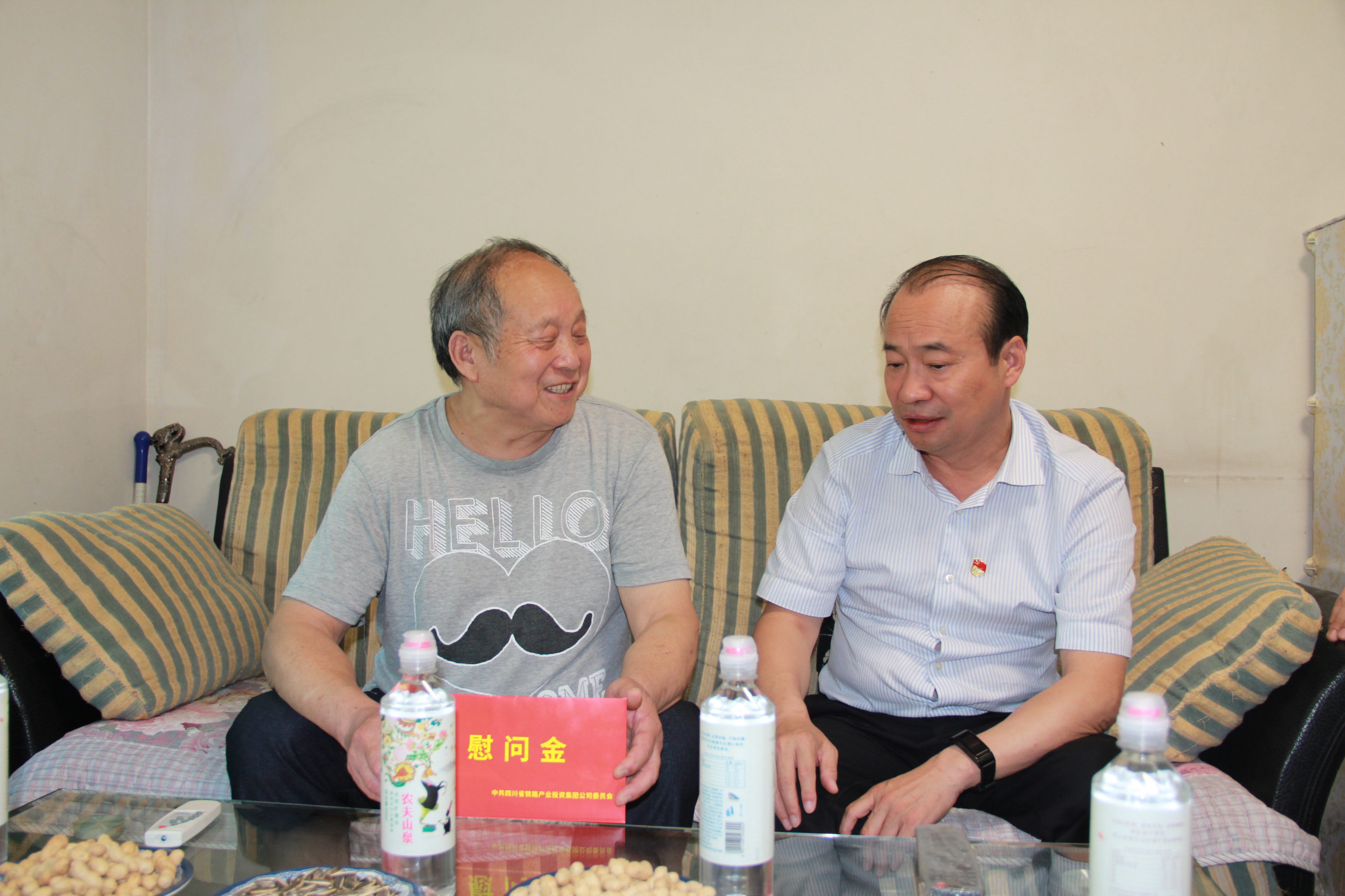 走訪慰問老黨員  組織關(guān)懷暖人心 ——孫云書記、劉紅副書記“七一”看望四川路橋老黨員