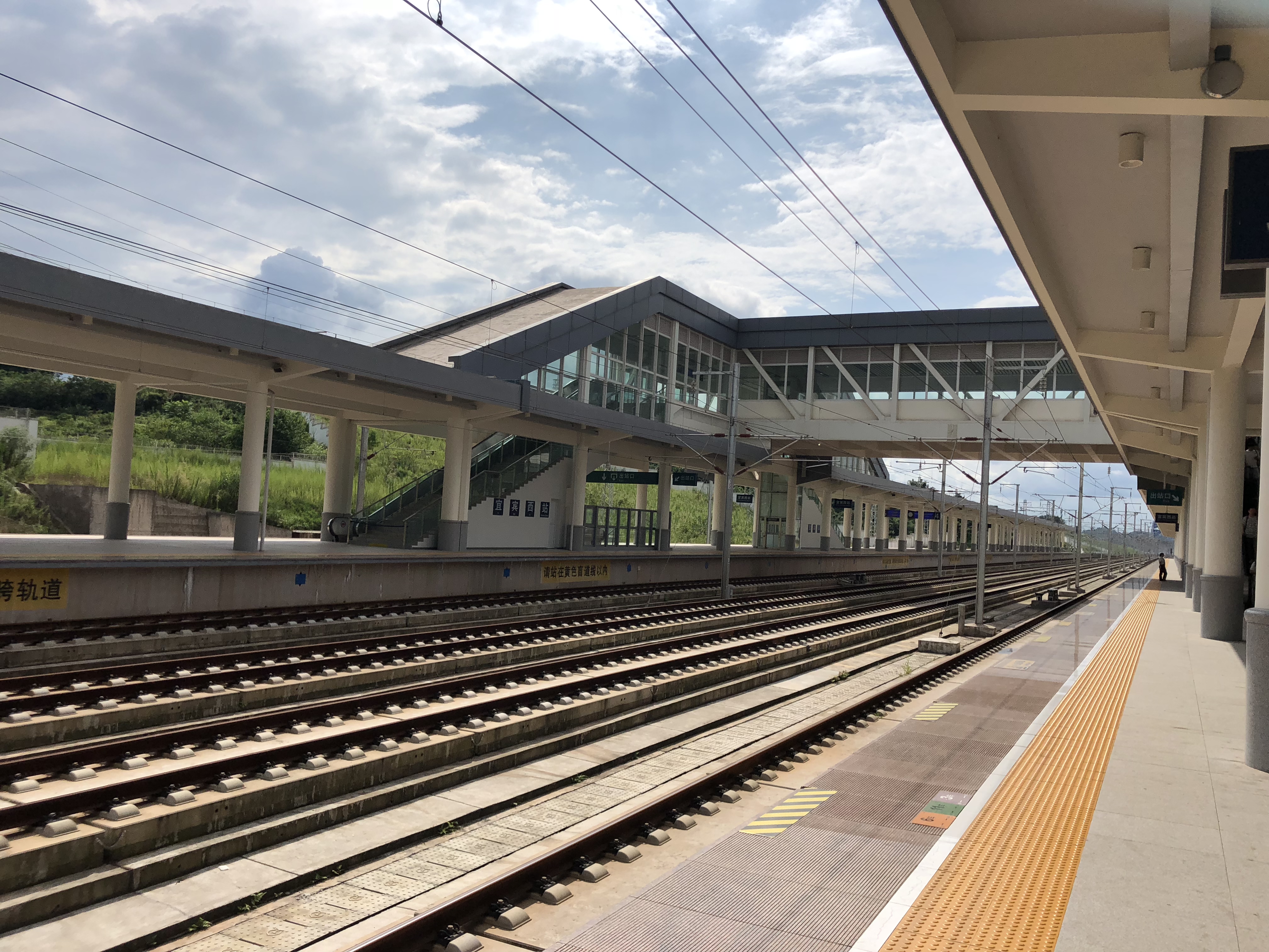 成貴鐵路 (9).jpg 成貴鐵路 (9).jpg