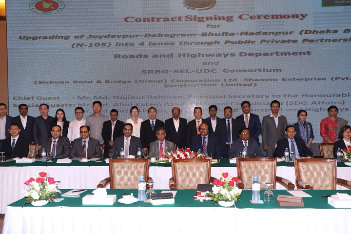 孟加拉簽約3.jpg 孟加拉簽約3.jpg