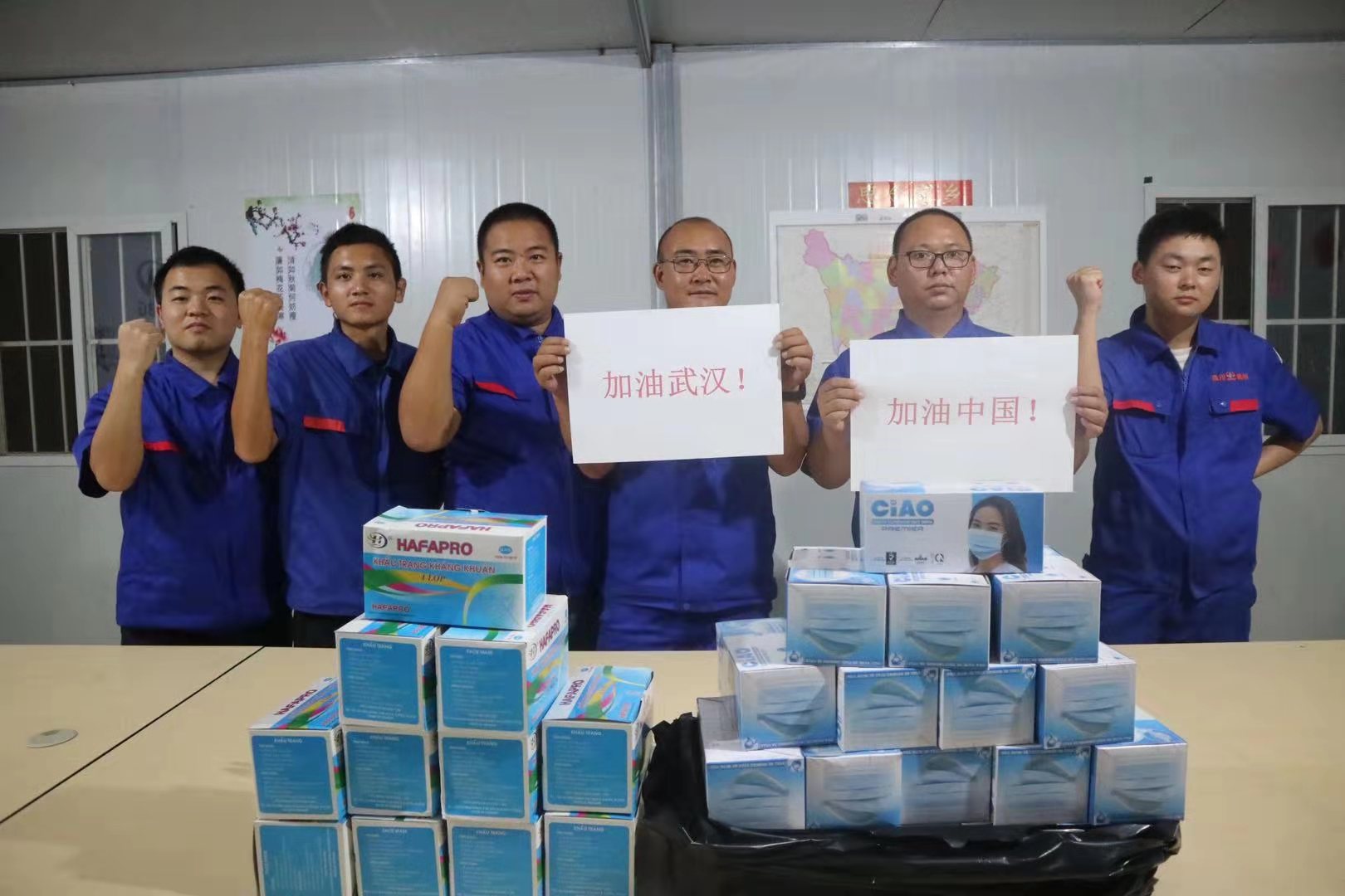 內(nèi)外同心“全球購” 眾志成城戰(zhàn)疫情 內(nèi)外同心“全球購” 眾志成城戰(zhàn)疫情