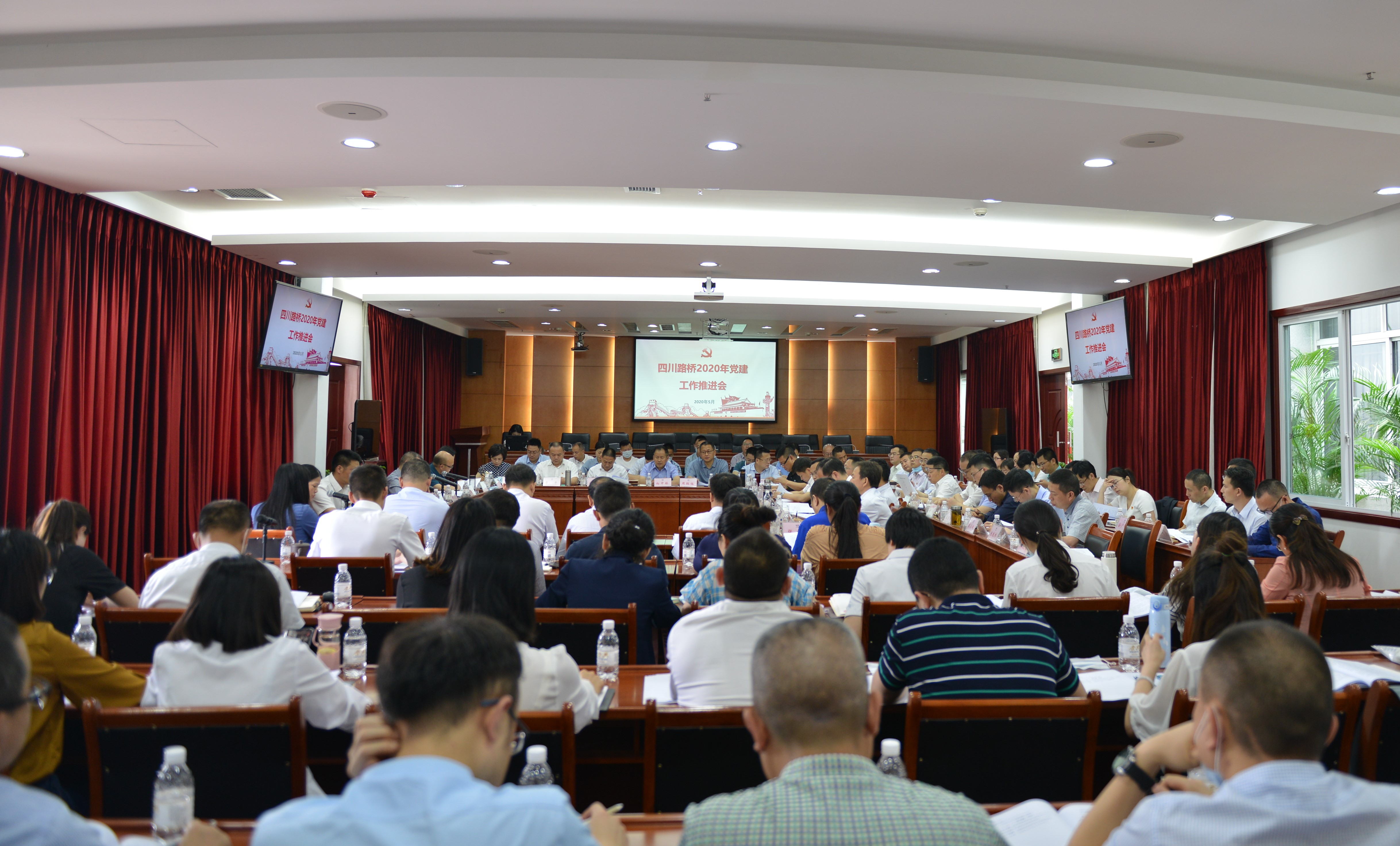 強基固本 善思篤行 擔(dān)當(dāng)作為 乘勢而上奮力書寫高質(zhì)量黨建新篇章 強基固本 善思篤行 擔(dān)當(dāng)作為 乘勢而上奮力書寫高質(zhì)量黨建新篇章