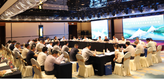 四川省機(jī)電冶煤系統(tǒng)勞模和工匠人才創(chuàng)新工作室聯(lián)盟工程建設(shè)組首次工作會在宜賓臨港順利召開