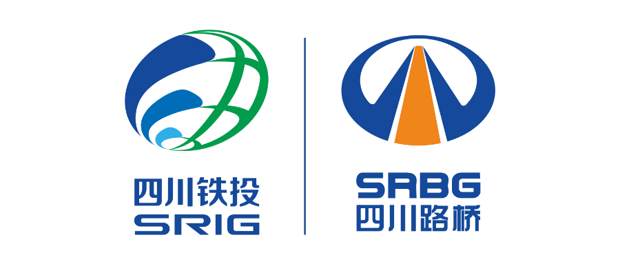 四川路橋集團蟬聯(lián)2020年四川企業(yè)100強