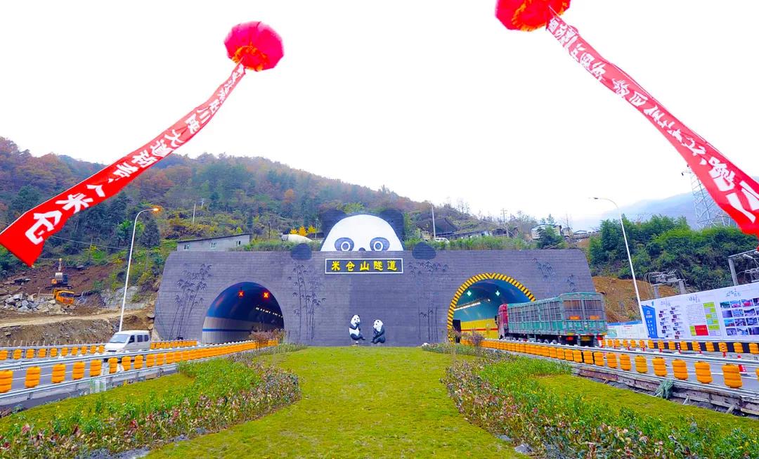 微信圖片_20211209144308.jpg 微信圖片_20211209144308.jpg