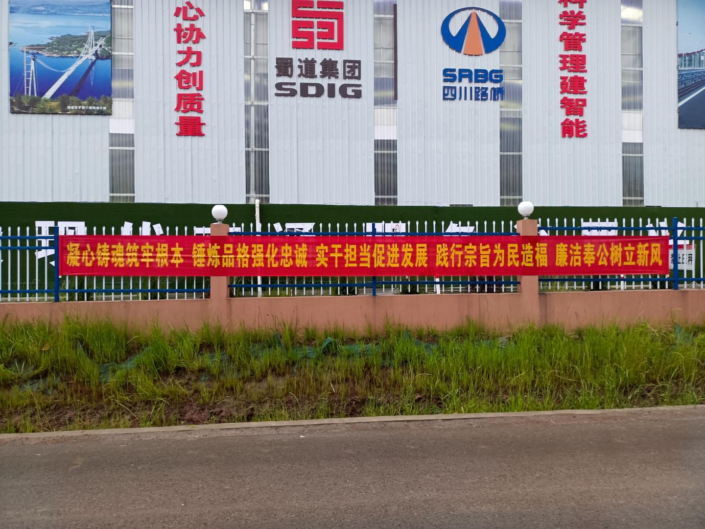 簡報附圖2   黃丹力 攝.jpg 簡報附圖2   黃丹力 攝.jpg