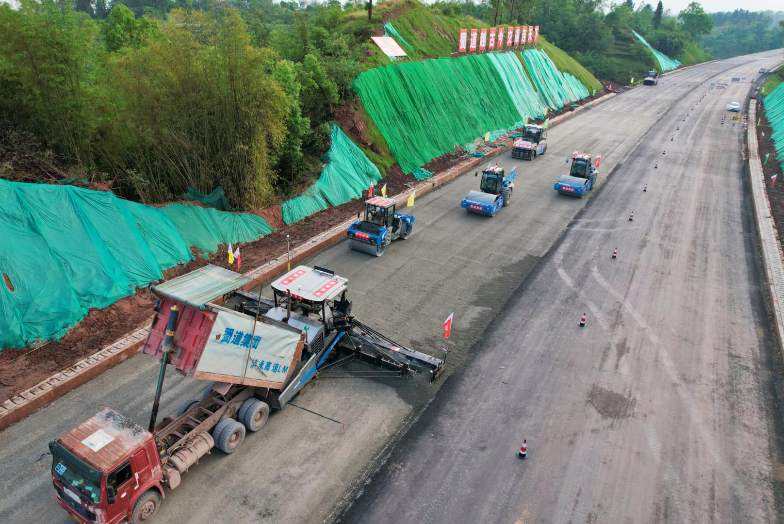 6.路面無人攤壓.jpg 6.路面無人攤壓.jpg