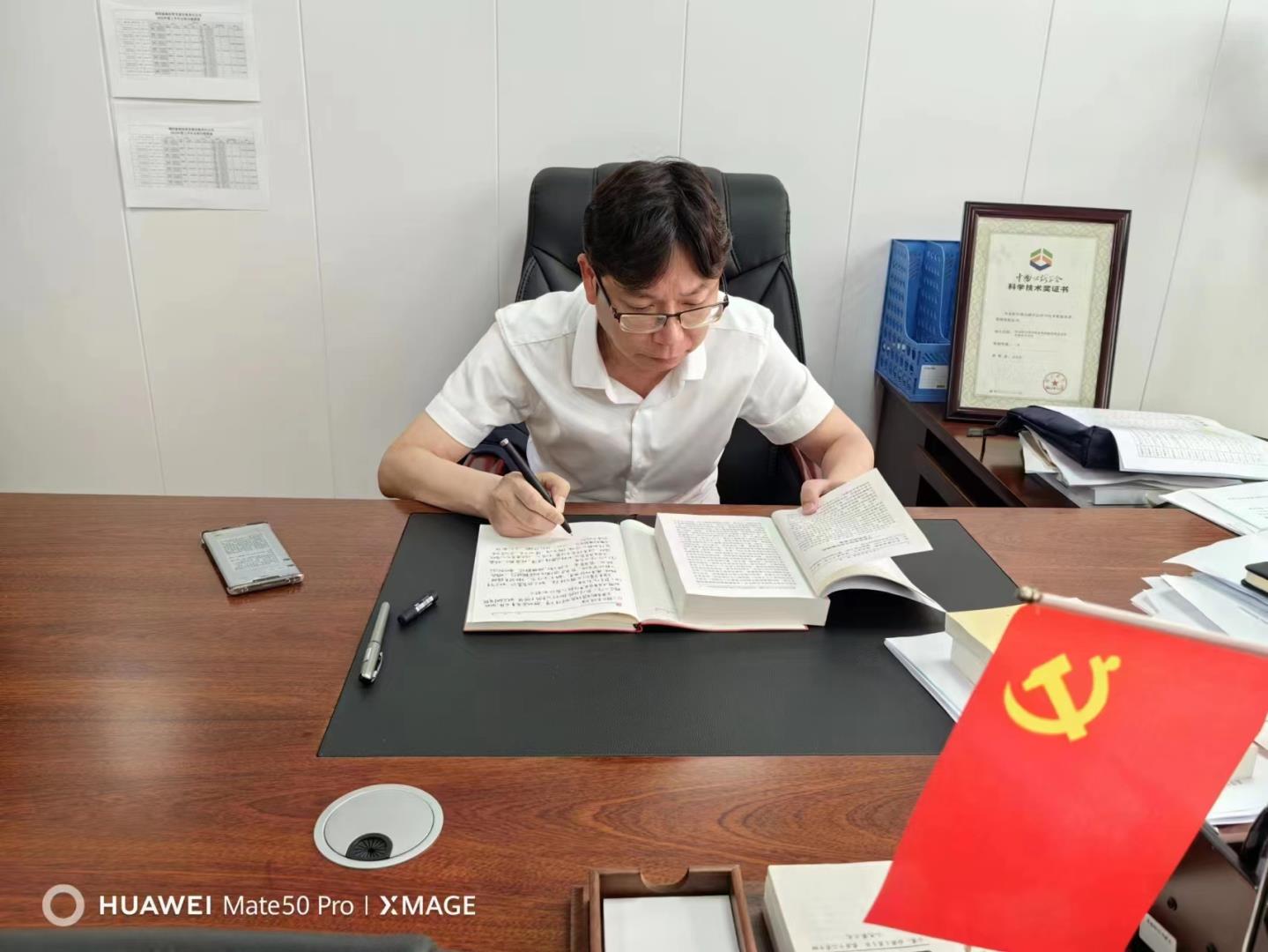 馮家彪.jpg 馮家彪.jpg