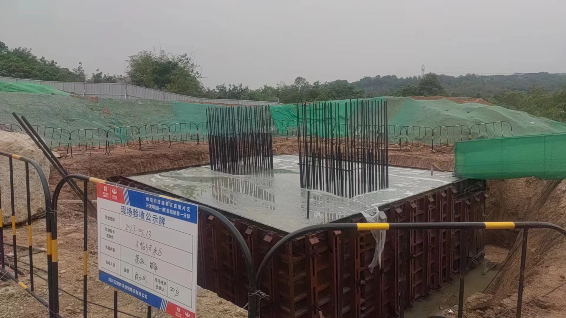 0B013D2AA5F21F8C8D1460F8502E465F.png 0B013D2AA5F21F8C8D1460F8502E465F.png