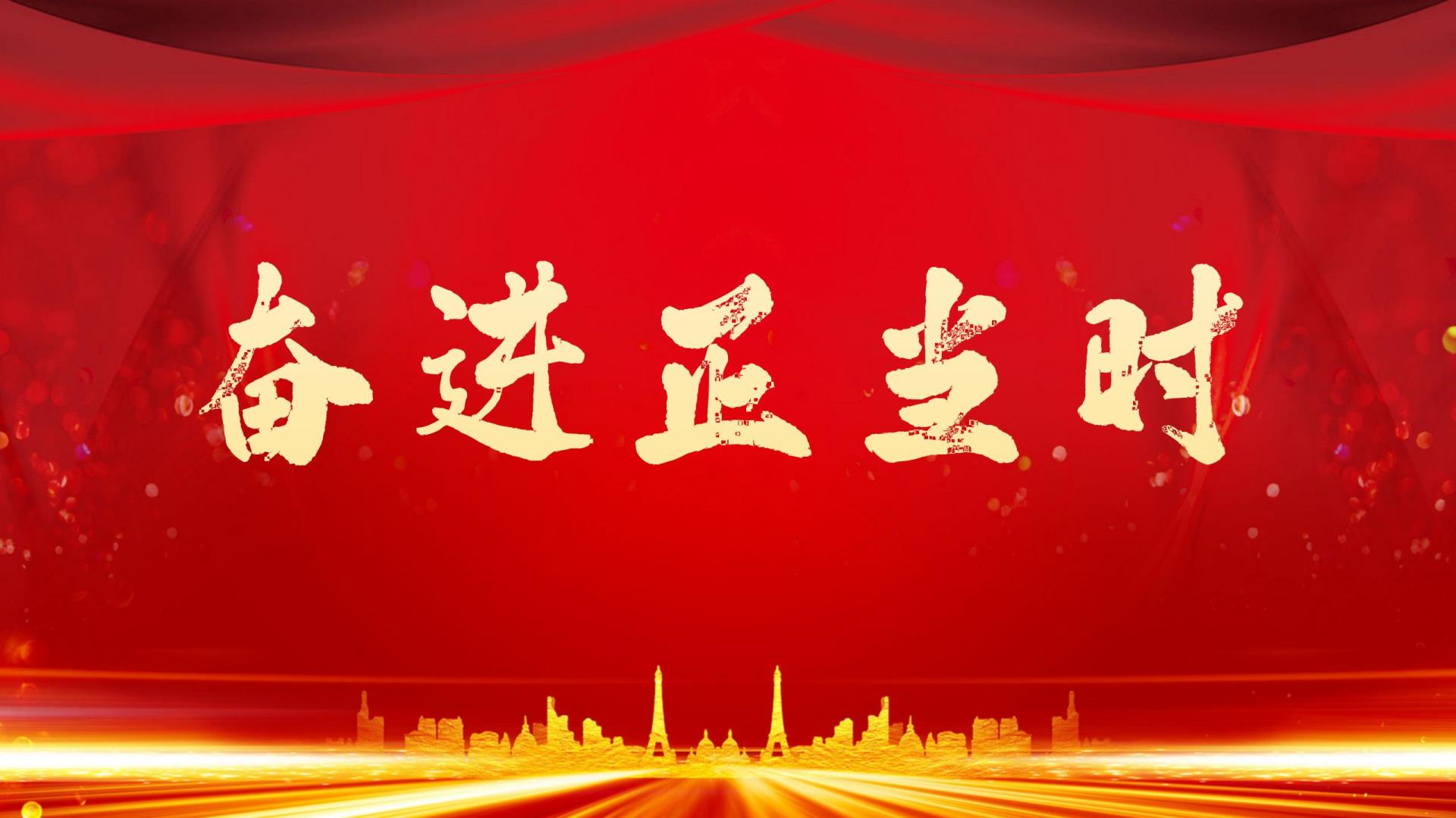 奮進正當時丨數(shù)字管理、智慧先行,沿江高速寧攀段ZCB1-19項目全幅貫通 奮進正當時丨數(shù)字管理、智慧先行,沿江高速寧攀段ZCB1-19項目全幅貫通