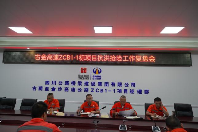 圖片7.png 圖片7.png