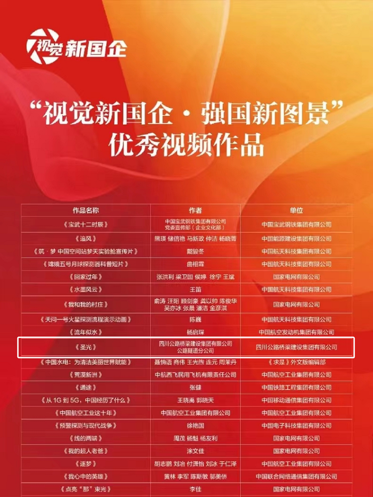 1701335599898 - 副本.jpg 1701335599898 - 副本.jpg