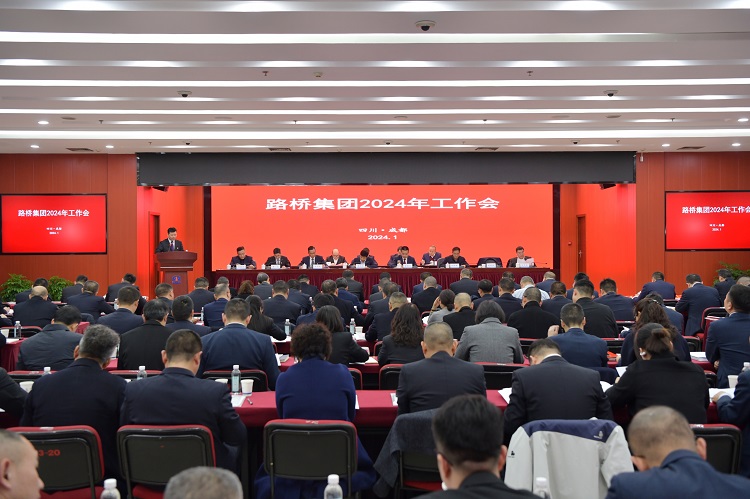 IMG_20240119_181026 - 副本.jpg IMG_20240119_181026 - 副本.jpg