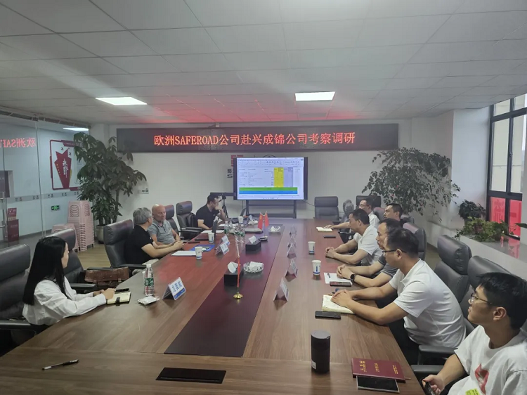 號(hào)外！號(hào)外！興成錦公司涂料將出口歐洲