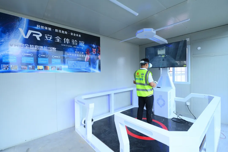 安全標準化 | 上馬功成項目以標準化為引領(lǐng),筑牢安全環(huán)保發(fā)展根基 安全標準化 | 上馬功成項目以標準化為引領(lǐng),筑牢安全環(huán)保發(fā)展根基