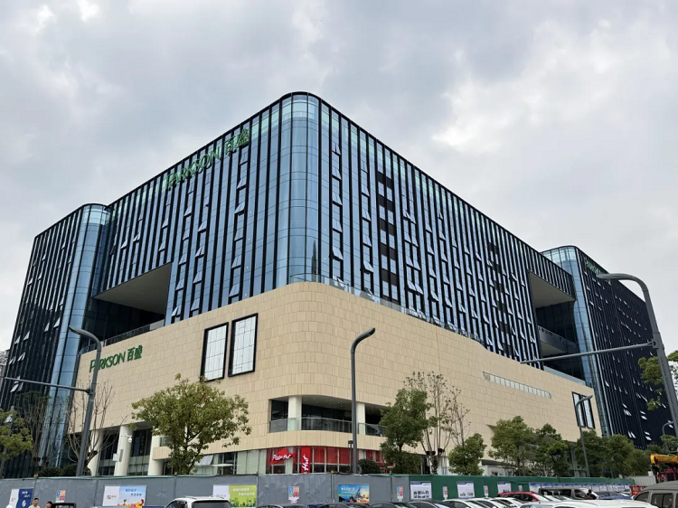 項目動態(tài) | 綿陽商業(yè)綜合體+1,上馬功成項目順利通過竣工驗收 項目動態(tài) | 綿陽商業(yè)綜合體+1,上馬功成項目順利通過竣工驗收